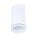 Накладной светильник ARTE Lamp A2266PL-1WH