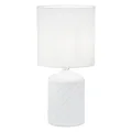 Настольная лампа Escada 10165/L White