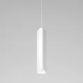 Подвесной светильник Elektrostandard 50310 LED 12W 4000K белый
