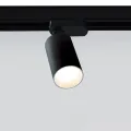 Светильник на шине M04-308 BLACK 3000K