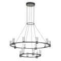 Каскадная люстра Odeon Light 7143/110L