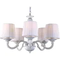 Подвесная люстра ARTE Lamp A9395LM-5WG