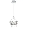 Подвесная люстра Divinare ROTONDO 1019/02 SP-28
