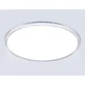 Накладной светильник Ambrella Light FZ1720