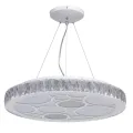 Подвесной светодиодный светильник De Markt Фризанте 2 687010401