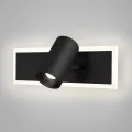 Спот Eurosvet 20127/1 LED черный