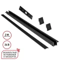 NOVOTECH 135272 SHINO NT24 092 черный Шинопровод для встраиваемого монтажа в ГКЛ 2м (заглушки 2шт, п
