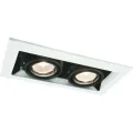 Встраиваемый светильник Technika A5941PL-2WH