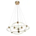 Светильник подвесной,    ZORTES   AURALIA  ZRS.57790.141 Мощность-141Вт Тип лампы: Встроенный LED