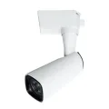 Светильник на шине A4561PL-1WH