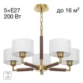 Подвесная люстра Citilux CL436152