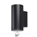 7142/24WL ODL Светильник LED 24Вт 3000K 220В IP65 NATURE
