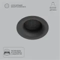 Точечный встраиваемый светильник Arte Lamp DUCRE A8095PL-1BK