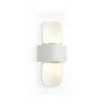 Бра Ambrella Light ST4533