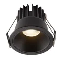 Встраиваемый светильник DK4500-BK