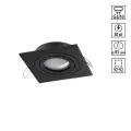 Встраиваемый светильник Novotech 371020