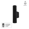 Декоративная подсветка Arte Lamp NET MINI A6452AP-1BK