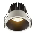 Встраиваемый светильник DK4500-WB