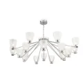 Подвесная люстра Maytoni MOD068PL-18CH