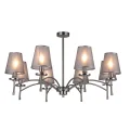 Escada 694/8PL E14*40W Nickel