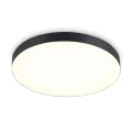 Накладной светильник Ambrella Light FV5537
