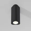 Накладной светильник Elektrostandard 25110/LED 8W 3000K черный