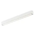 Светильник на шине Denkirs DK8002-CONN-WH