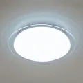 Накладной светильник Citilux CL734480G