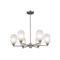 Люстра на штанге Moderli V10850-6P