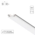 Магнитный шинопровод Arte Lamp RAPID-ACCESSORIES A613133