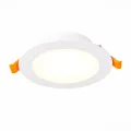 ST212.508.10 Св-к встр. Белый LED 1*10W 3000K/4000K/6000K 850Lm Ra80 110° IP20 D118xH55 180-240V