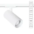 Трековый светильник Arte Lamp BENE A1947PL-1WH