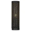 Настольная лампа Lussole Loft GRLSP-0549