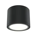 Потолочный светильник Rendo GX53 15Вт IP44 C095CL-GX53-B