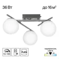 Накладная люстра Citilux CL223131
