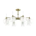 Потолочная люстра Lumion Hazel 4432/8C