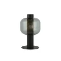 Настольная лампа Kink Light 07710-T,19(16)