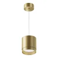 Подвеснойсветильник Polar GX53 1x15W P088PL-GX53-MG