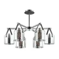 Потолочная люстра Lumion Valarie 3716/6C