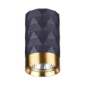 Накладной светильник Odeon Light 4287/1C