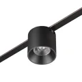 NOVOTECH 359472 SHINO NT24 104 черный Трековый смарт-светильник для низковольтного шинопровода с дву