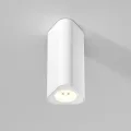 Накладной светильник Elektrostandard 25110/LED 8W 3000K белый