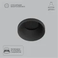 Точечный встраиваемый светильник Arte Lamp DUCRE A8094PL-1BK