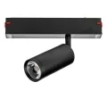 205027 Светильник д/1-фазн трека TETA  APP LED 15W 900LM 24G ЧЕРНЫЙ PRO 3000-6000K DIM