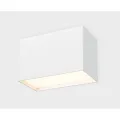 Накладной светильник ITALLINE DL 3029 white 3000K