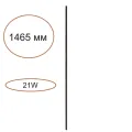 Бра Odeon Light 7155/150