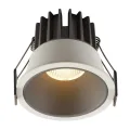 Встраиваемый светильник DK4500-GW