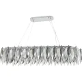 Подвесная люстра Stilfort 2186/09/12PL