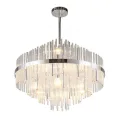Люстра на штанге Omnilux OML-69207-09