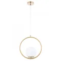 Подвесной светильник ARTE Lamp A7741SP-1AB